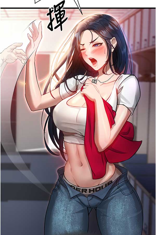 BL漫画作品截图